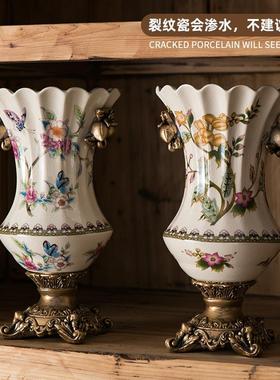 包品邮美式足复瓶古冰裂纹陶瓷花S1302创意家居摆件装饰欧式双耳