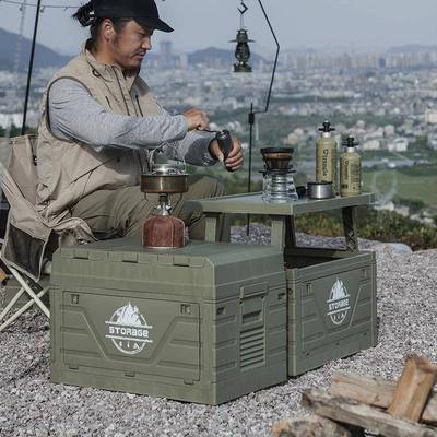 户外整大量露营折SN1061-1容叠箱塑料载后备箱带车桌汽车理盒储物