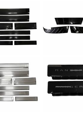 23游骑侠外饰改424装r适用福特ager腕拉手门倒车镜大灯罩n后护板