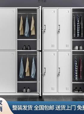 工厂工更衣柜员四门宿浴舍储物柜六OCZ门室换衣子带锁24门柜铁皮