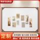 543新国风式 毛毡板墙高档客厅书房画中室楼乐室珠宝展示贴茶装 饰