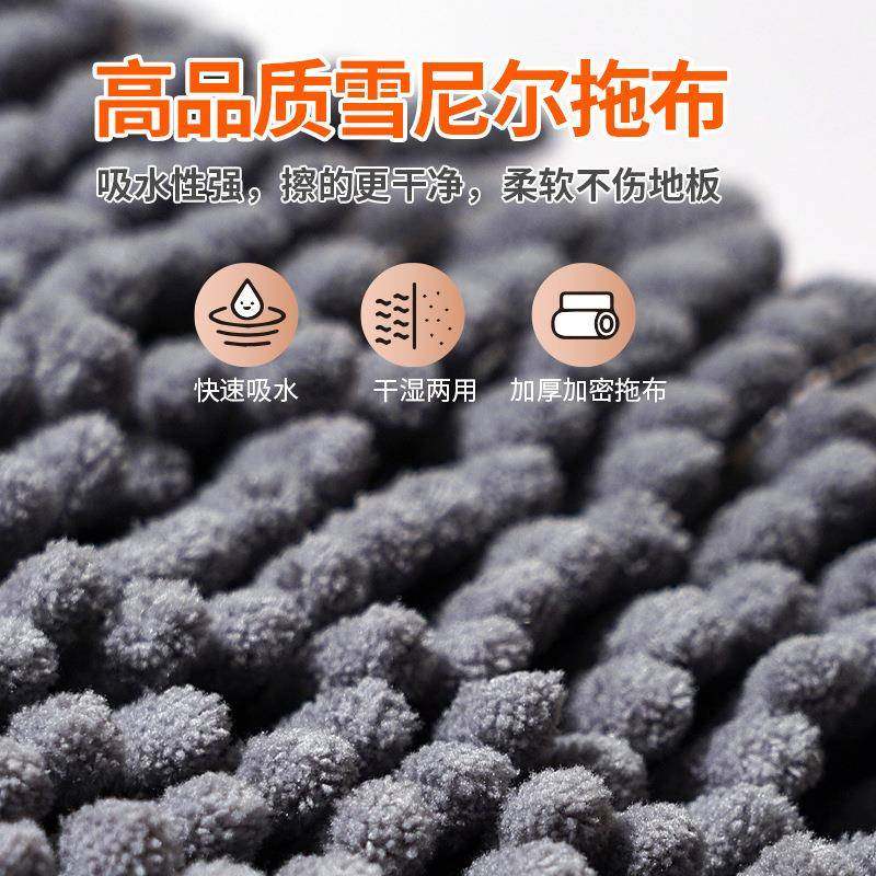 雪尼尔拖172把家用一免拖2025新款洗懒人拖地吸水平板手墩干净湿,家庭/个人清洁工具,家政清洁保洁工具套装,淘宝优惠券,粉丝福利购,淘宝优惠卷