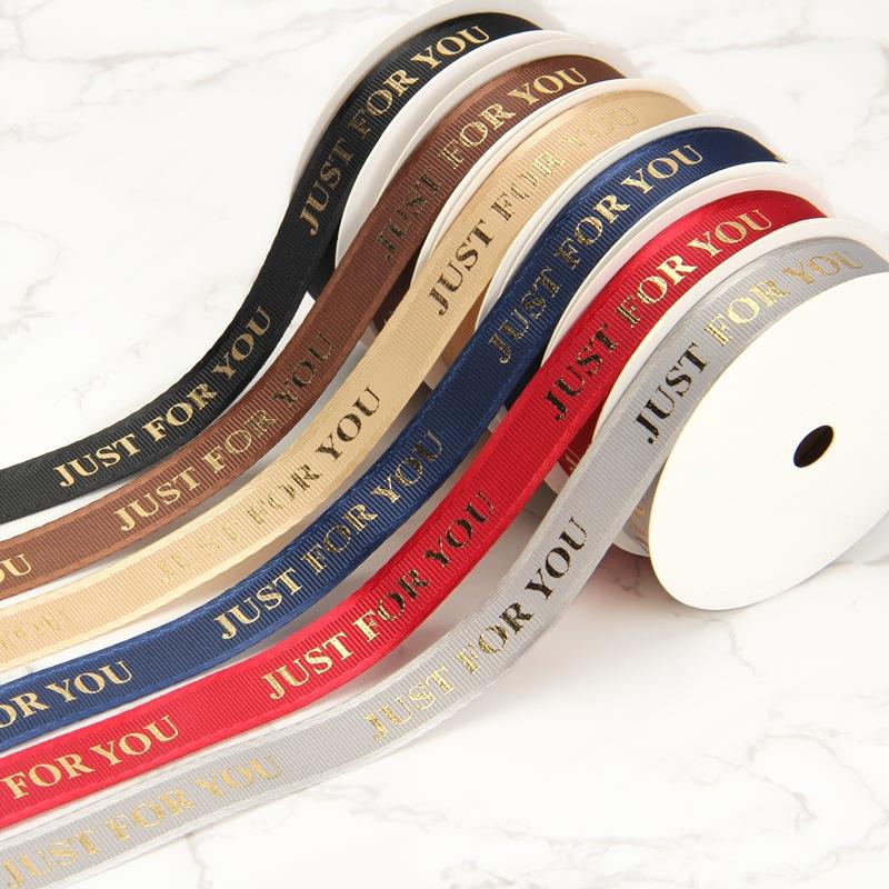 .6厘米QIG涤纶鲜边罗纹烫金织带花1包装蝴丝蝶结礼品盒包装带