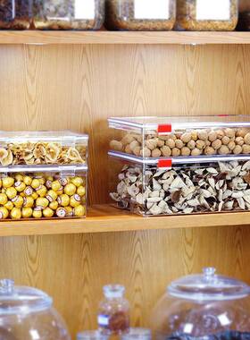 防嘉宝PC天罐地盖潮密封箱陈皮存盒鱼胶储花胶虫草药材透001-004