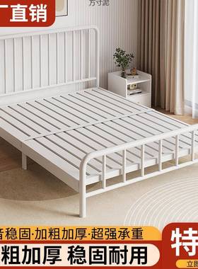 铁艺床欧式简约床1.5m双人1.米床1米出租房用经济型加固8578厚单