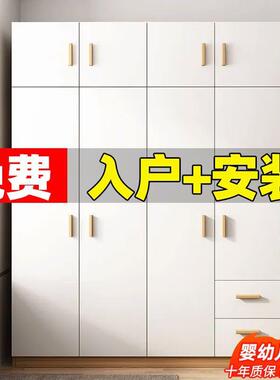 实木衣柜家代门用卧租室38401简易组装出房衣橱简约现小户型推拉