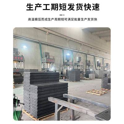 复合树脂玻厂璃钢电盖板缆家弱电井电力井盖方沟形461沟盖板