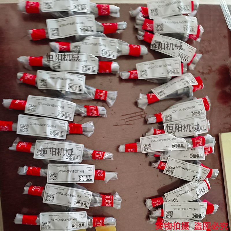 THK滚珠丝杆BTK100m6V BTK1208V / 1404V /1405V 丝杠螺母机床配