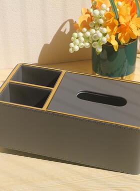 皮革纸巾抽纸客厅家北用茶几盒纸抽盒轻奢定lo灰色纸巾go原可木简