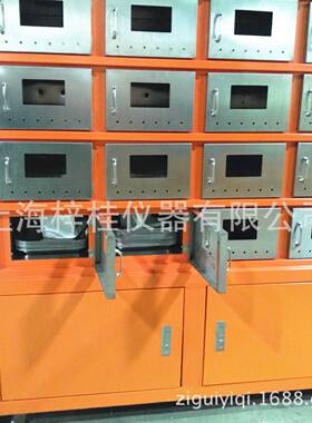 TRX-12新型土壤样品干燥箱土壤干燥箱12位