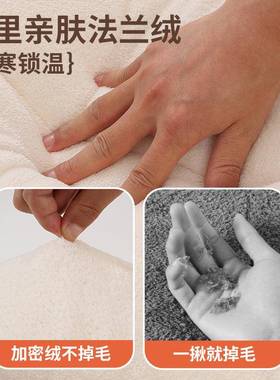 电动车电瓶车22707挡风被冬季加绒加厚加冬款防托摩车挡大风罩水