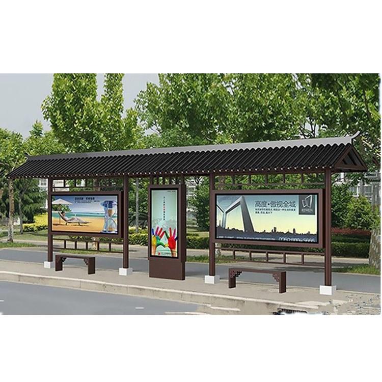 仿古候栏车亭不钢公交站台候other锈车亭宣传栏新滚款阅报动