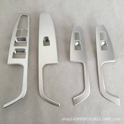 16领扶动玻璃开关车门手升降改装适用现代兰16领动特内扶伊车窗按