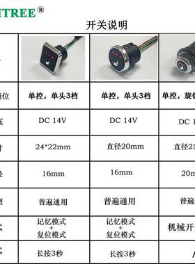 单座椅内置式12V汽车座椅维纤加57344热垫套装，配控记碳忆开单关