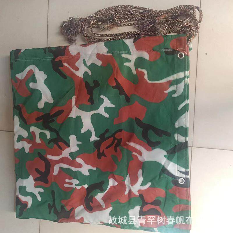 厂家布现供应拉煤车货大货车盖篷布轻便篷布JRS布砂石料车盖篷布