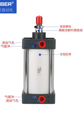 亚德客型标准拉杆气缸SC1525*50387/7/125/150/2050/230/00/500/1