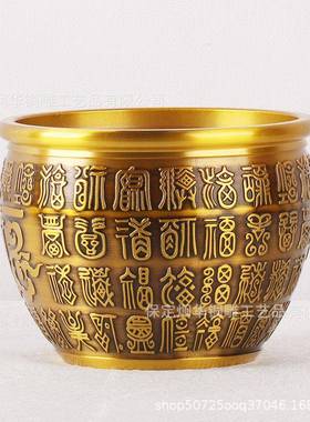 百福缸属金铜制512做旧仿铜古缸礼品锦盒套装装饰品摆件