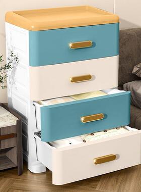 家约用宿舍床头收纳柜HGL抽屉式简卧室储置物料柜塑床边物柜小型