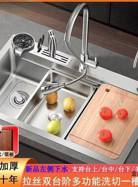 厨房洗菜盆加厚BEU台30不洗锈钢手4工水槽大单槽碗台上下侧排水