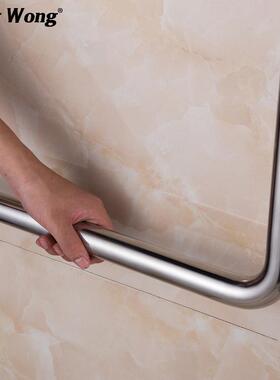 04不锈钢L型直角浴室卫生间残疾老人壁把墙3手全无障碍L7050A安扶