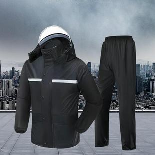衣雨升级款骑手电动车雨防暴雨双层双口裤袋套装雨衣男829女成人