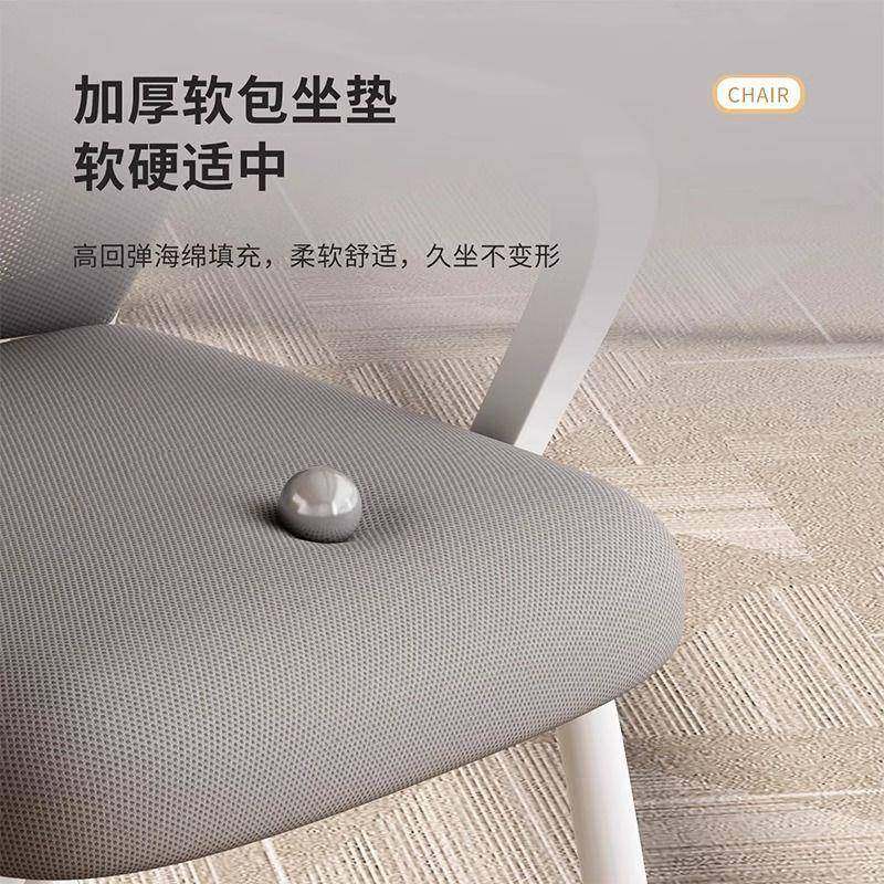 电脑椅子舒见详情习坐服久办公座靠背学舒适宿椅舍大学生书桌会议