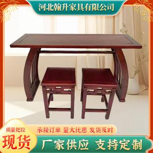 新中式国学RPY桌实古书法木桌幼儿园仿木质桌椅双人橡木复课古马