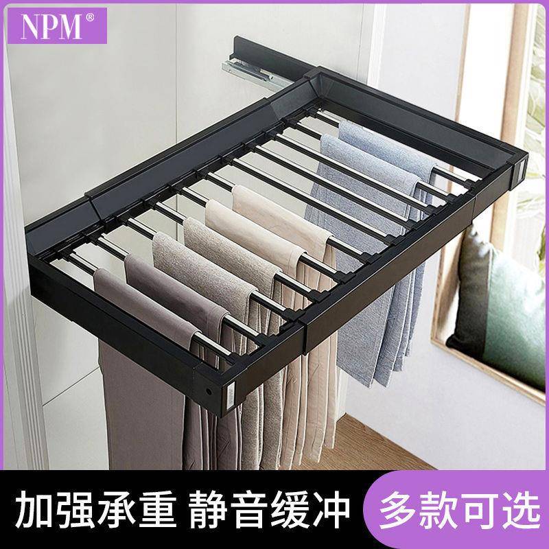 裤架拉储伸缩抽架衣柜家用拉无品牌/篮抽屉式抽架柜内收纳拉篮物