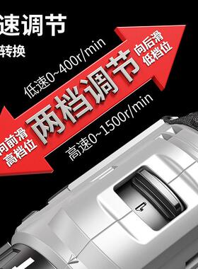 手电钻冲击转钻家27990用手枪钻锂电工具多功能手小持充电式动电