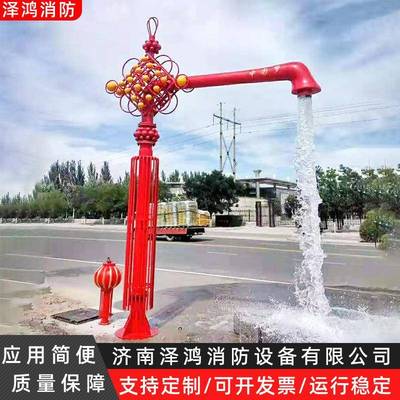 DN100消防水鹤SHF10市政消防多0功Z供水设SHFZ100/备快速取水消防