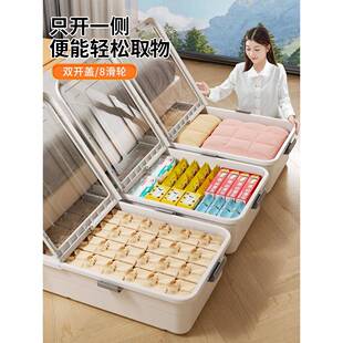 床收纳箱家用扁平带底轮抽屉式衣服被子透整理床下纳盒收储无品牌