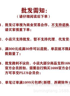布茗堂布手工BNP物扎植染棉桌旗蓝染