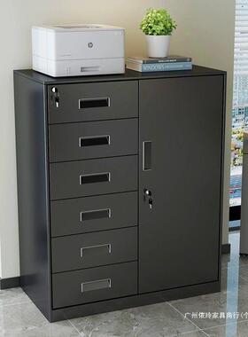 偏五斗文件柜公室铁皮矮柜务带锁资料柜抽屉储物柜工财办具XIQ收