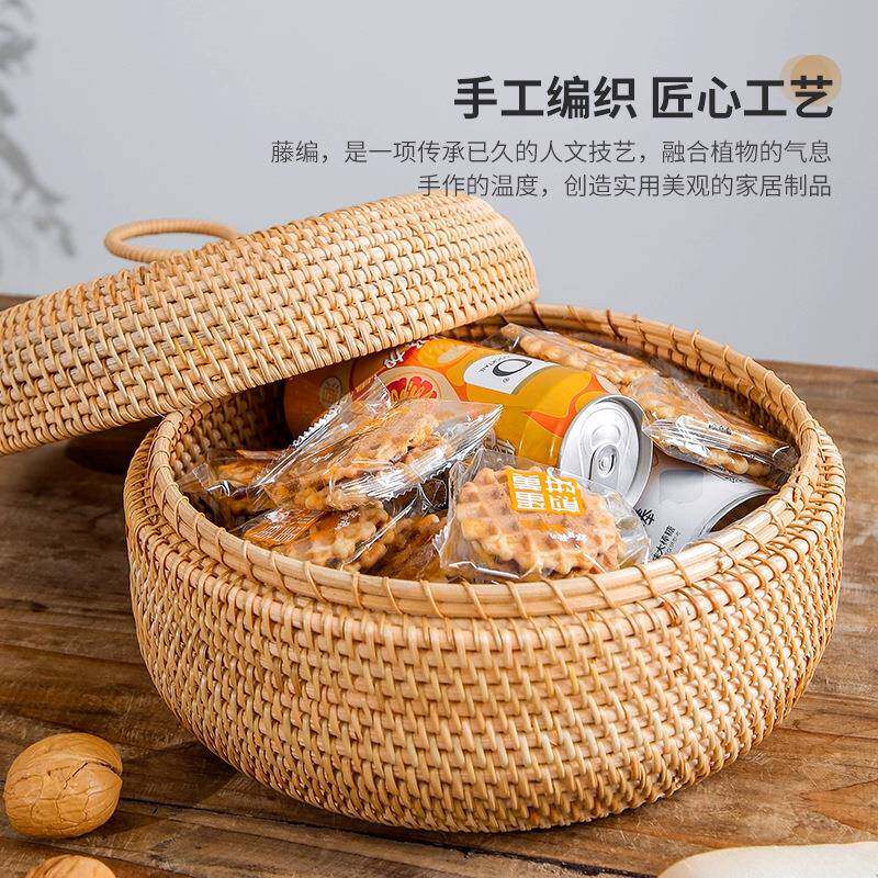 藤编筐收纳篮带盖藤筐桌面几收纳盒茶饼盒012茶食零果盘复古馒头