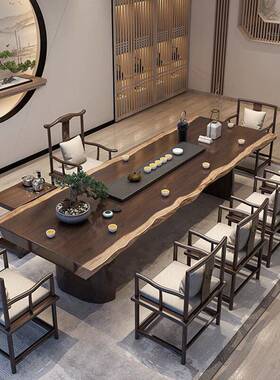 茶泡桌组合办公室原木茶桌大一体茶道禅意新中式茶桌实木IZH茶台