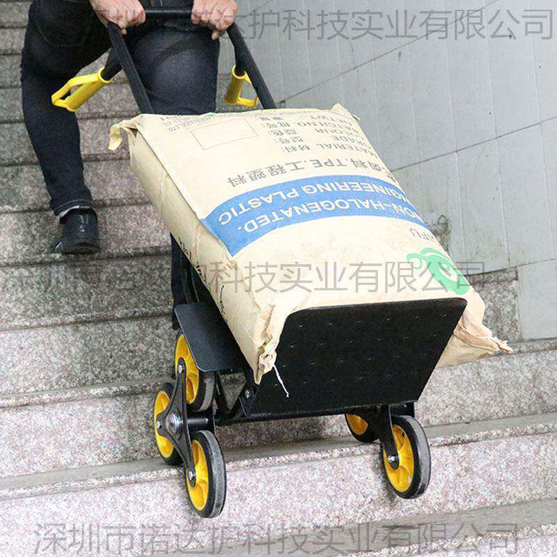 上楼搬运神家器楼梯上楼下搬运爬货车6i4xSXQc六轮手拉车电冰箱搬