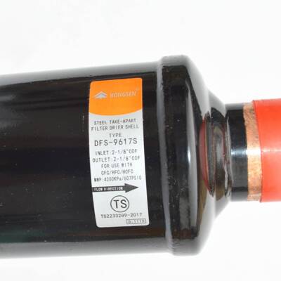 滤鸿森制冷燥过滤筒DDFS-9613FS冷库制干冷过器型中央空调过滤器