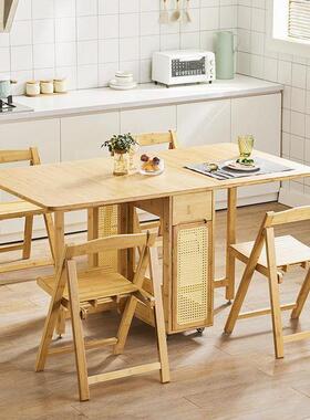 实木折叠餐桌家小户型藤编形ZT-MTZ02伸缩方餐桌子日现式代简约用