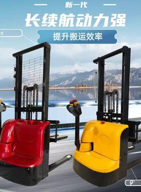 叉电动半高车电动车叉EUL车升高充电车式电动堆高升降装卸搬运车