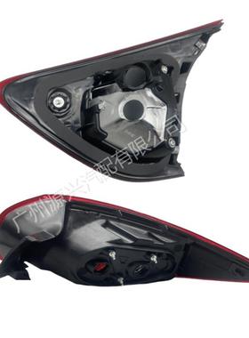 适用13-16马自达CX5后灯尾灯半总cx5成CX-5车后弯灯刹转向灯灯款