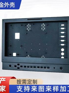 密VUD金属外壳激光切体割加工定制金工控一机精设备钣加工