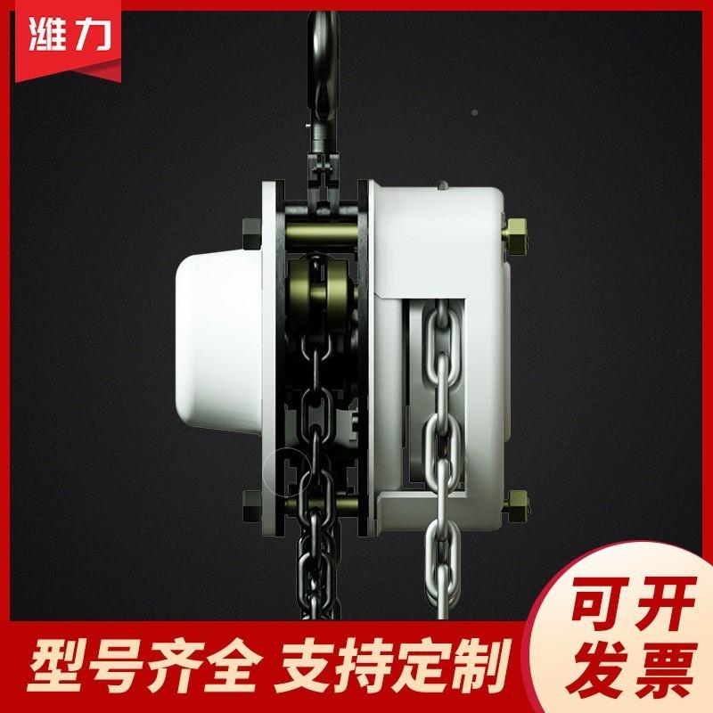 手吊动葫芦葫芦倒链1T*3M起重三角形CB0型吊钩吨13吨5t1t手拉葫芦