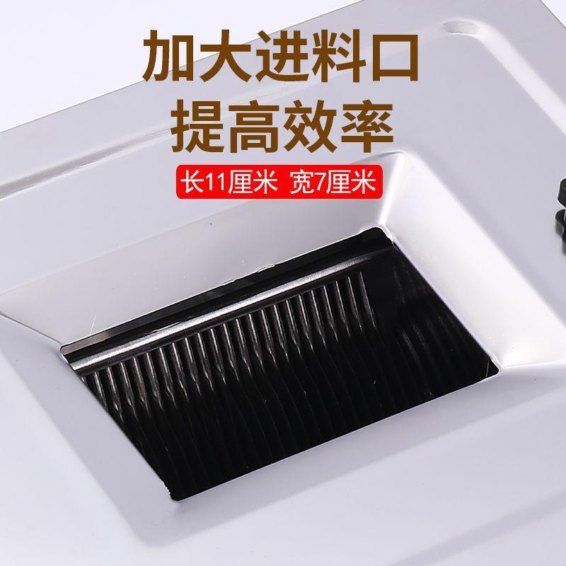 手动肉机手摇式切薄肉机切商用FML肉片肉丝机超鸡丝肉切辣椒丝木