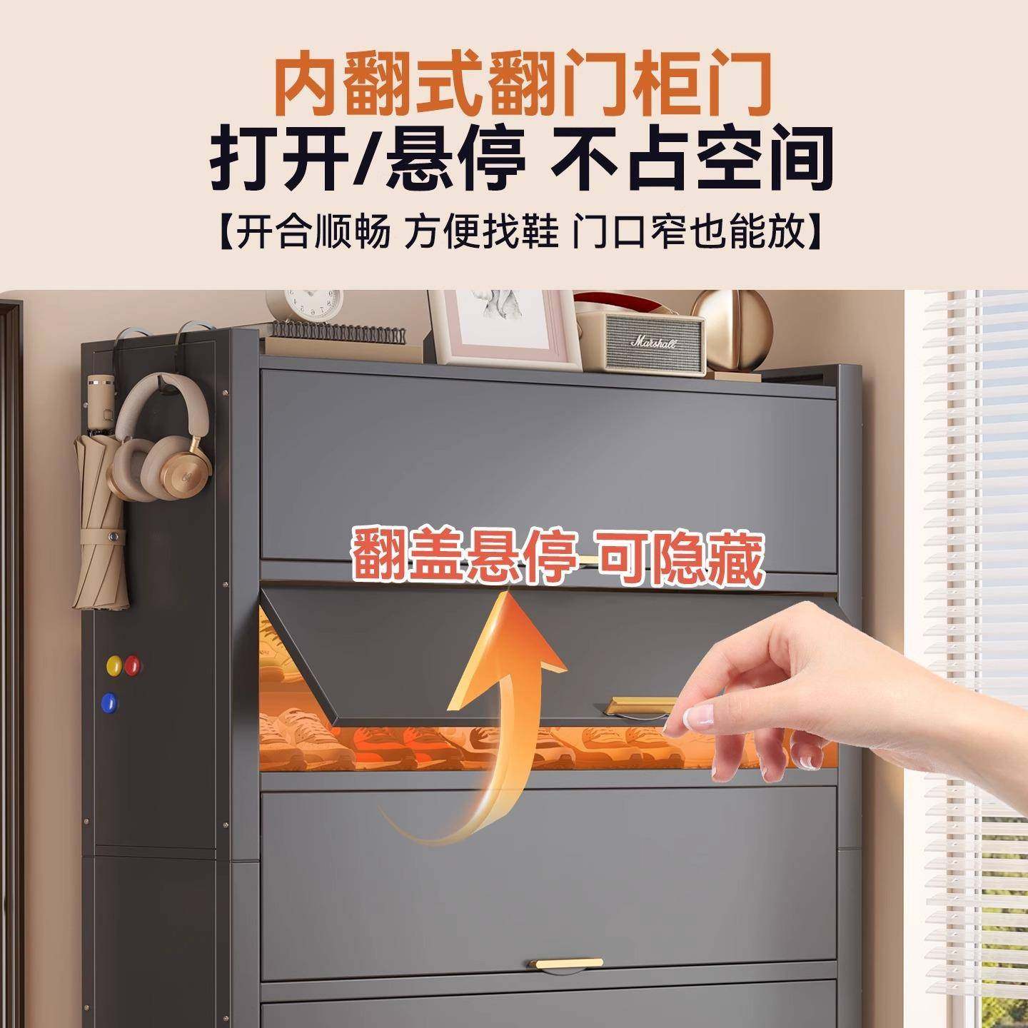 制鞋家用落多层钢大容量收纳柜入户地门柜口DHD玄关多层防尘储物,电子元器件市场,其它元器件,淘宝优惠券,粉丝福利购,淘宝优惠卷