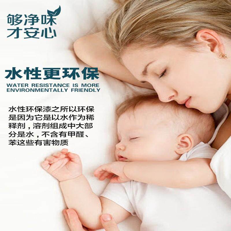 WZ窗框门套窗贴纸自粘B遮丑窗户包边框F769MHSH套翻新改7色铝合金