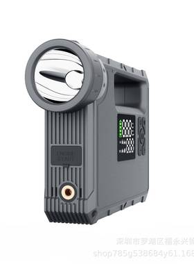 汽显车点火应急动电源数字示充火气60121泵多功能打照明启动启器