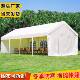 专摆摊帐篷网红集市遮棚阳用夜市户外简易雨棚庭740家院用可移动