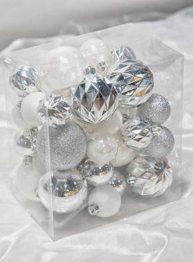 圣诞球4+6712cm银色白色人懒dy组合异圣诞节日装饰网红形挂件一整