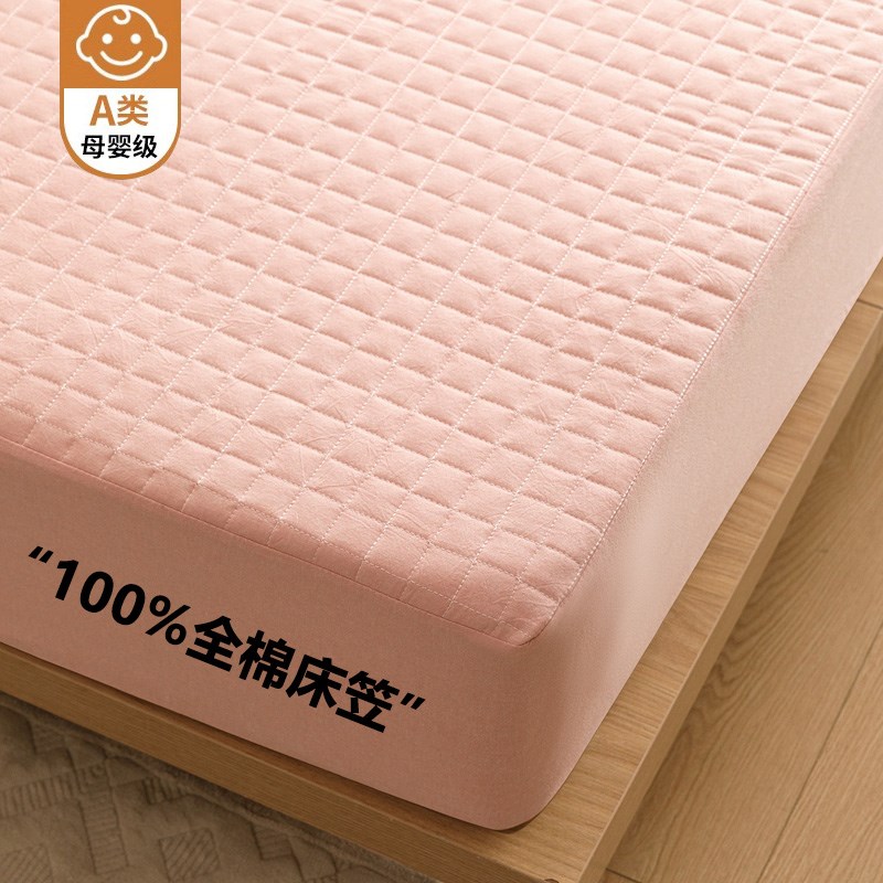 全棉床笠夹棉f加厚纯棉床罩2025年新款床垫保护罩四季防滑防尘床