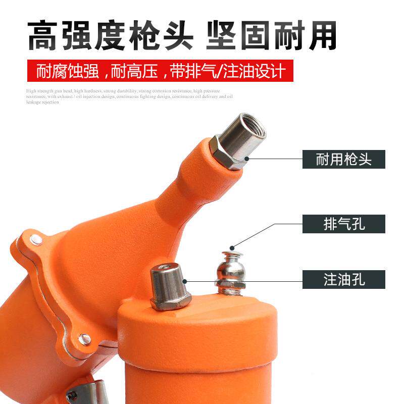 手动黄枪单双油压型杆注油器挖掘机车牛汽油枪600CC高压小气动黄
